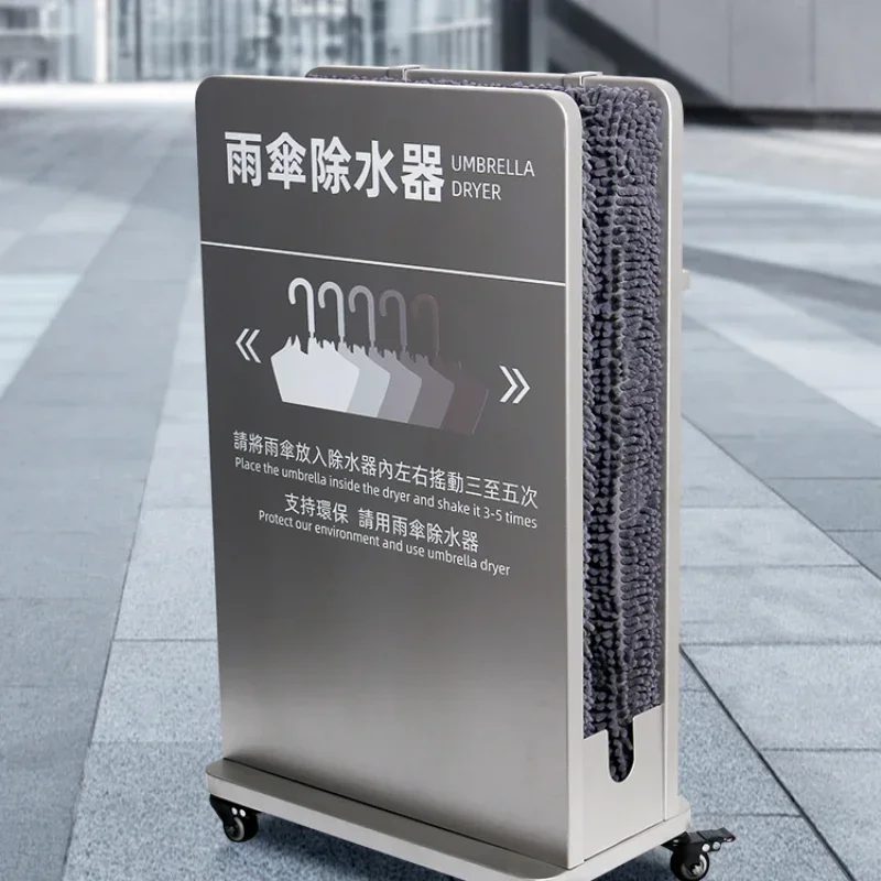 Commercial Umbrella Dehydrator LIKECAO Cao Yi, Quick Dry Umbrella Wiping Rack for Hotel Shopping Mall Office Building