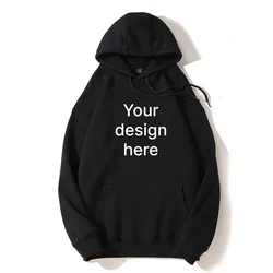 2023 Autumn Clothing Men's Hoodie Women's Sweatshirt Fashion Solid Pure Cotton Jacket With Hat Custom Printing Logo Pattern