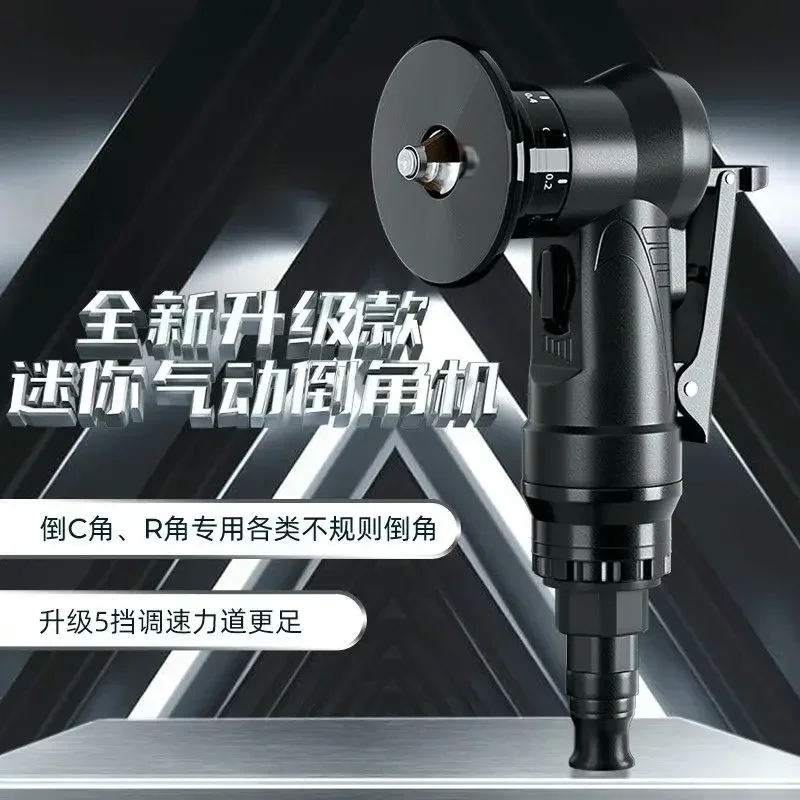 Mini Pneumatic Chamfering Machine Small Handheld Right Angle Arc Large Die Workpiece Deburring A100
