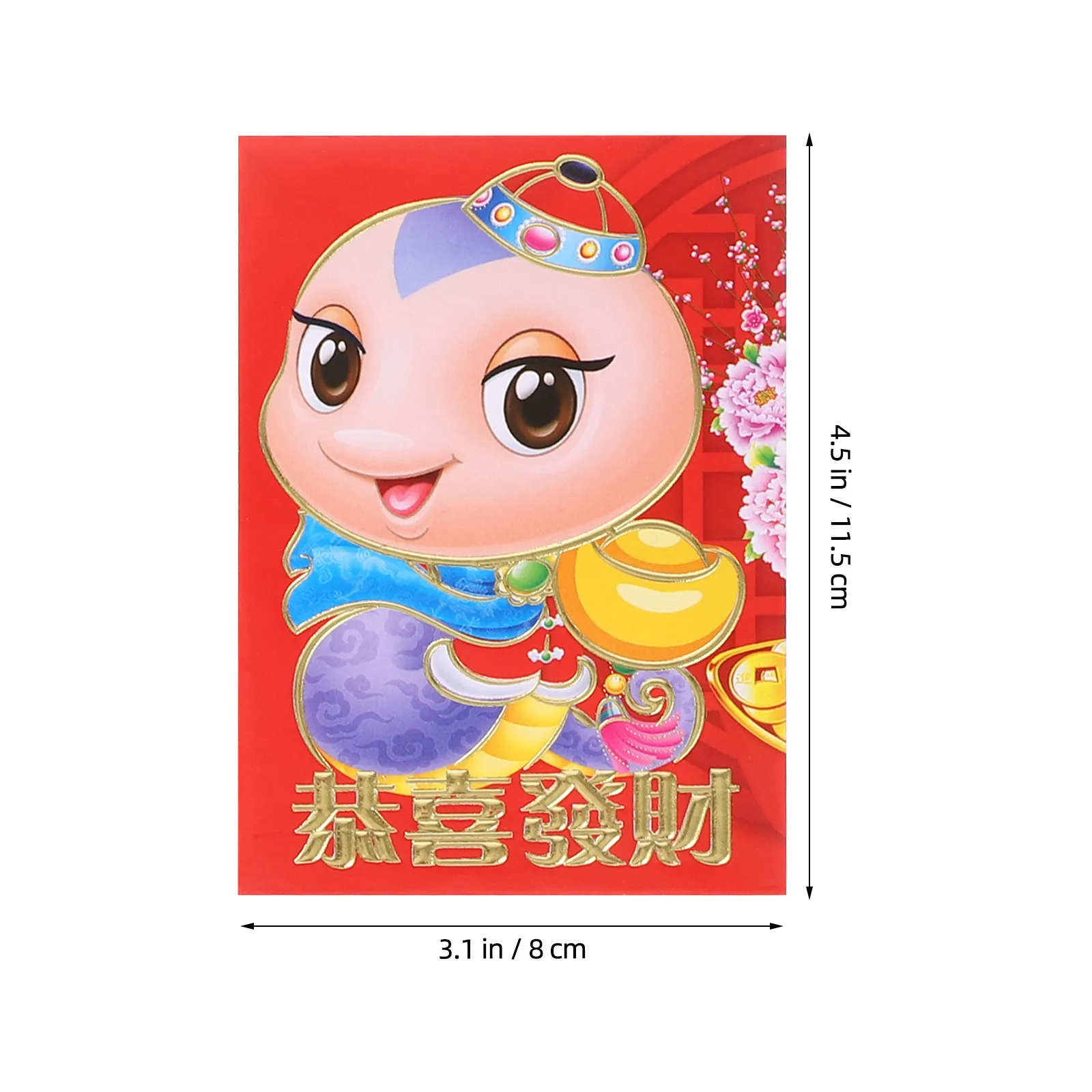 60Pcs Cartoon Snake Lucky Money Envelopes Large Capacity Red Envelopes for Chinese New Year Lunar New Year Decorations