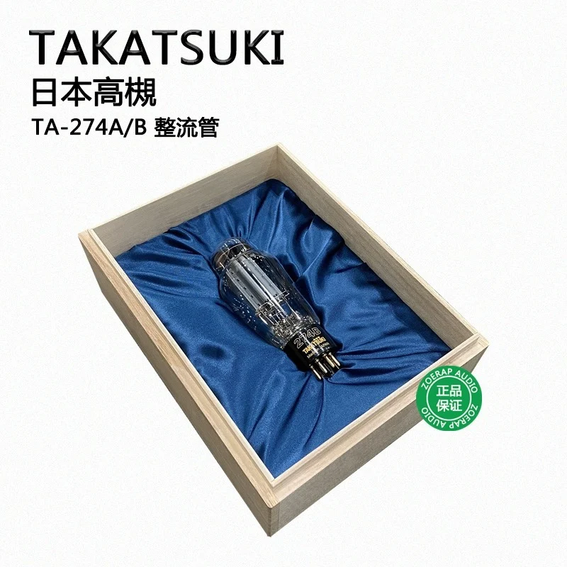 

TA-274A/B Japan TAKATSUKI High Efficiency Rectifier Vacuum Electronic Tube Direct Replacement of Various Brands 274B Original Ge