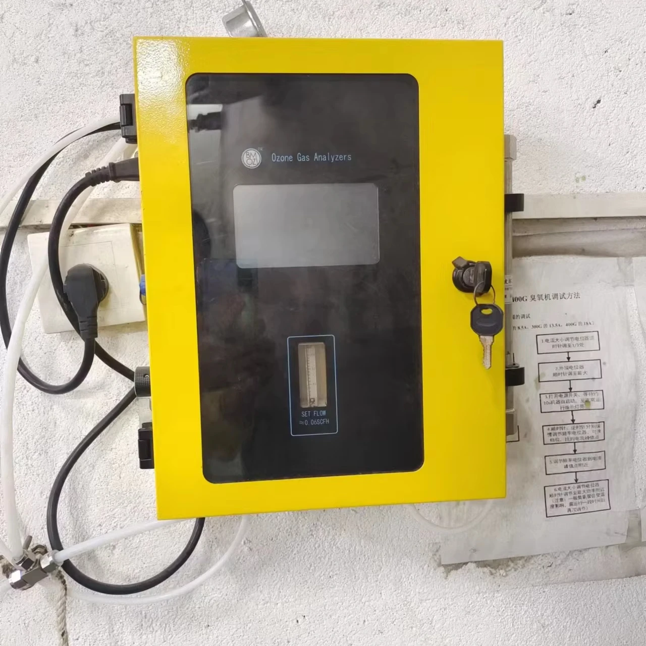 Ozone Analyzer Onli…