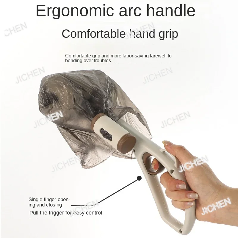 

Экологичная пластиковая лопатка для уборки за собаками HN Dog Toilet Pickup, принадлежности для прогулок