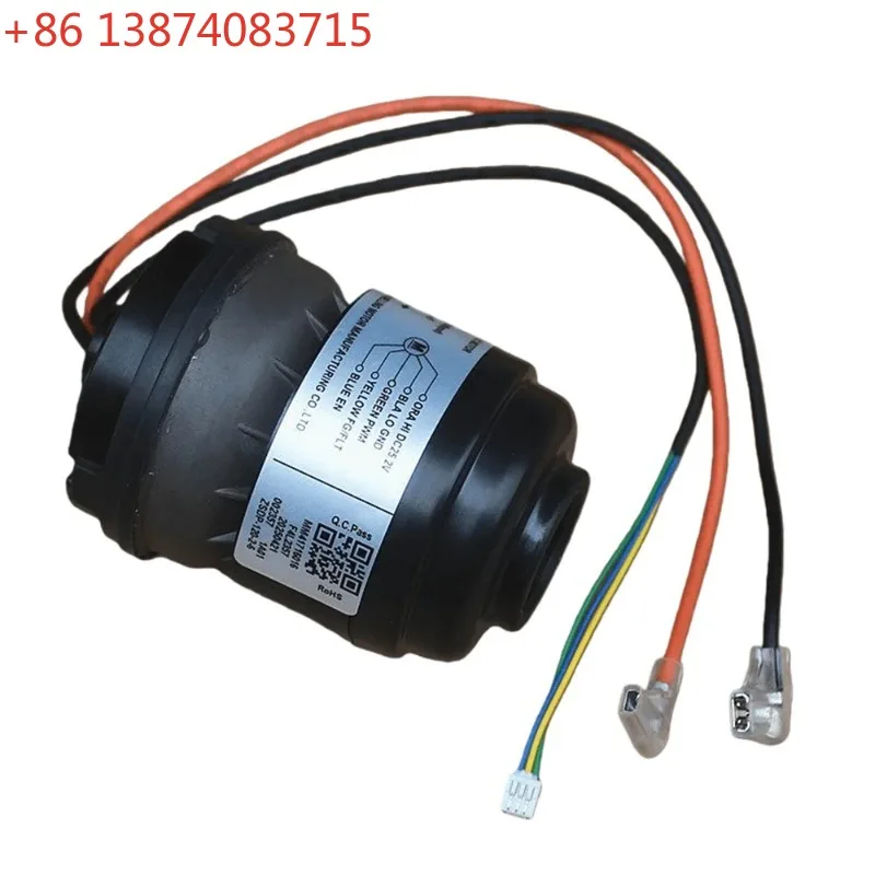 High-Speed High-Power Brushless Vacuum Fan 150W DC15V-30V for Efficient Dust Collection And Ventilation