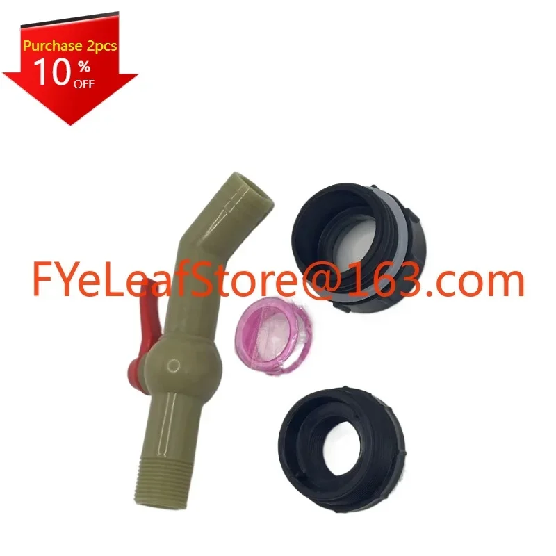 200 l plastic bucket Angle points material valve drain tap switch chemical barrels cross cover parts nozzle valve.