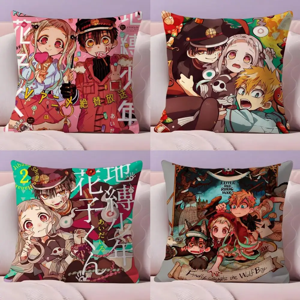T-Toilet B-Bound Hanako KunS Cushion Cover Short Plush Double-Sided Printing Home Machine Washable in Warm Winter Pillow Case