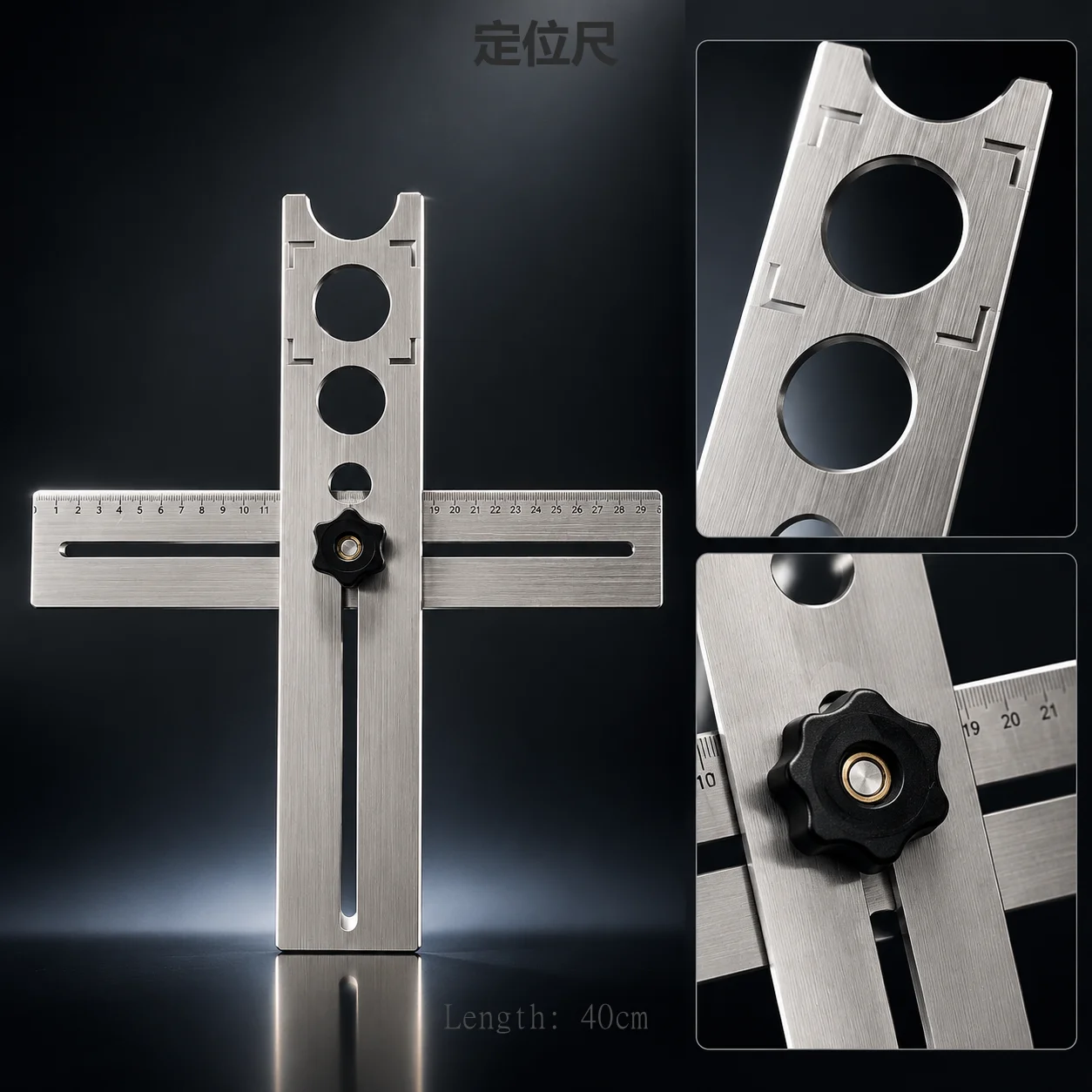 HTMCK Adjustable Tile Drilling Locator Stainless Steel Hole Positioning Ruler for Ceramic Marble Glass Water-Electric Measuring