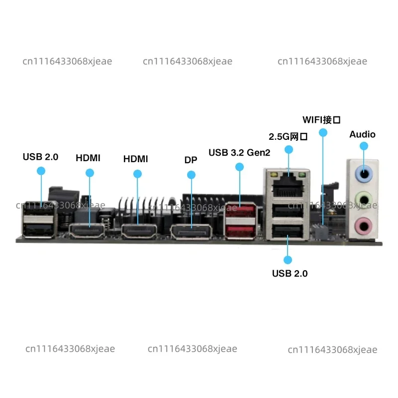 Suitable for Ultra ES onboard CPU main board set Modt processor AI vitality 125H 155H 165H