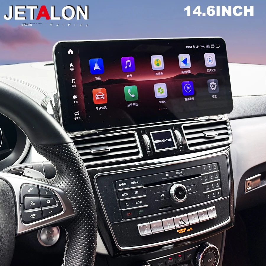 For Benz ML GL GLE GLS W166 X166 2012-2019 Car Touch Screen Radio Stereo Carplay Multimedia Video Player GPS Navigation 14.6inch