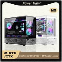Power train intelligent selection N5 column-free sea view room MATX glass side-transparent 360 water-cooled TypeC computer case