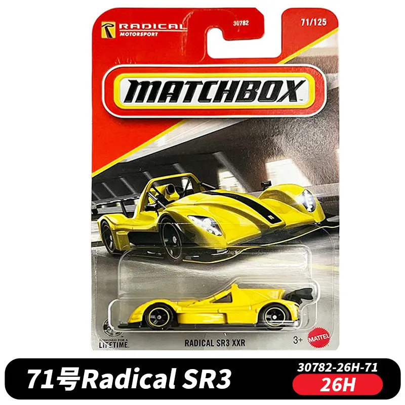 Matchbox Diecast Alloy Car Model 1997 Acura Integra Type R 30782 26H Collectible Display Vehicle for Adult Collectors