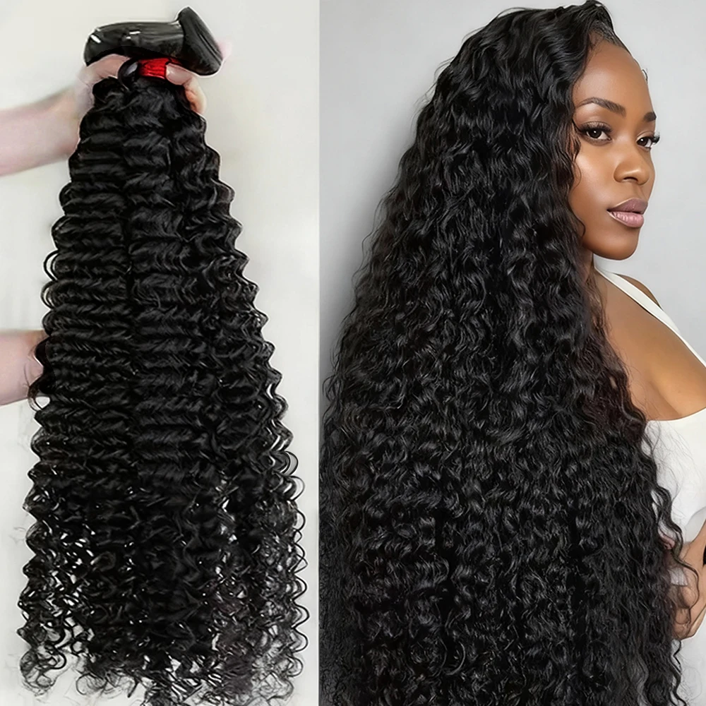 

30, 40 дюймов, бразильские пучки человеческих волос с глубокими волнами, девственные необработанные необработанные волосы, наращивание волос, 1/3/4 шт., глубокие вьющиеся волосы