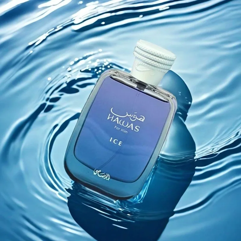 

Hawas Men's Ice EDP -100ml (3.4 oz),perfect gift