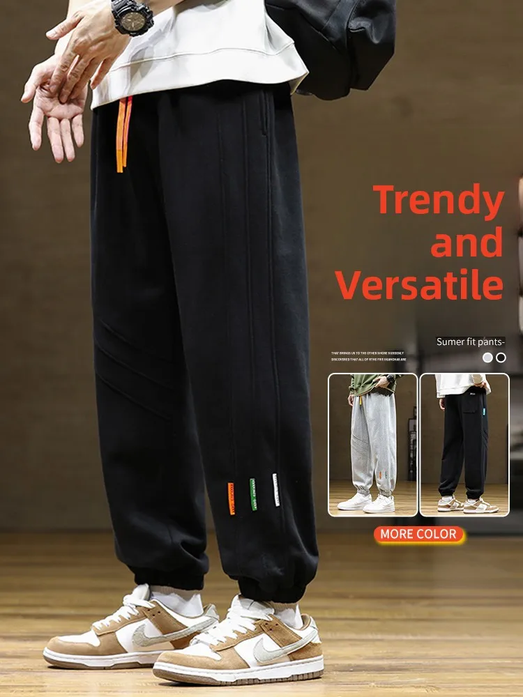 

Свободные мужские спортивные брюки больших размеров на весну-осень с эластичными манжетами, повседневные, длинные, удобные, дышащие, модные