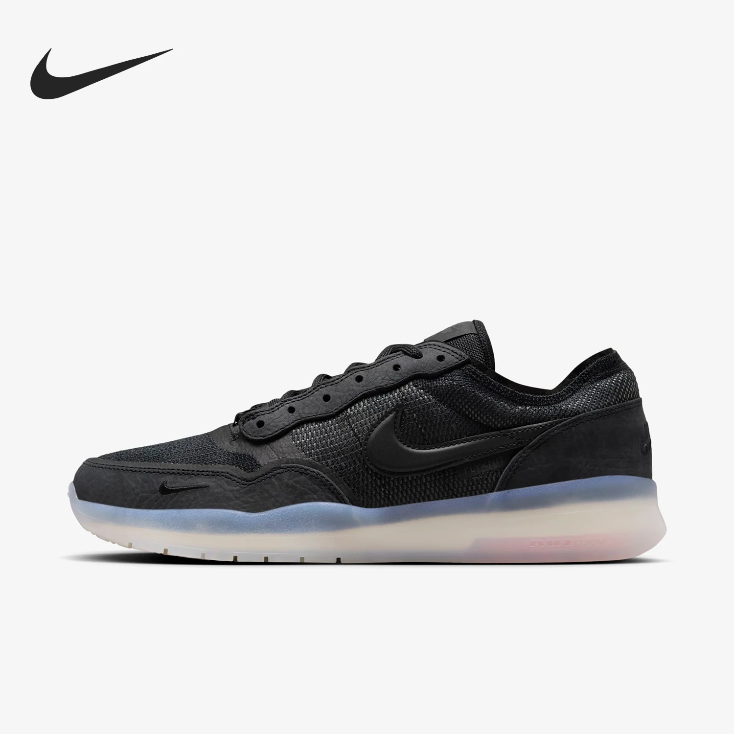 

Nike New Season Men's Women's Anti-Slip Durable Retro Low-Top Skate Shoes FV8493-001