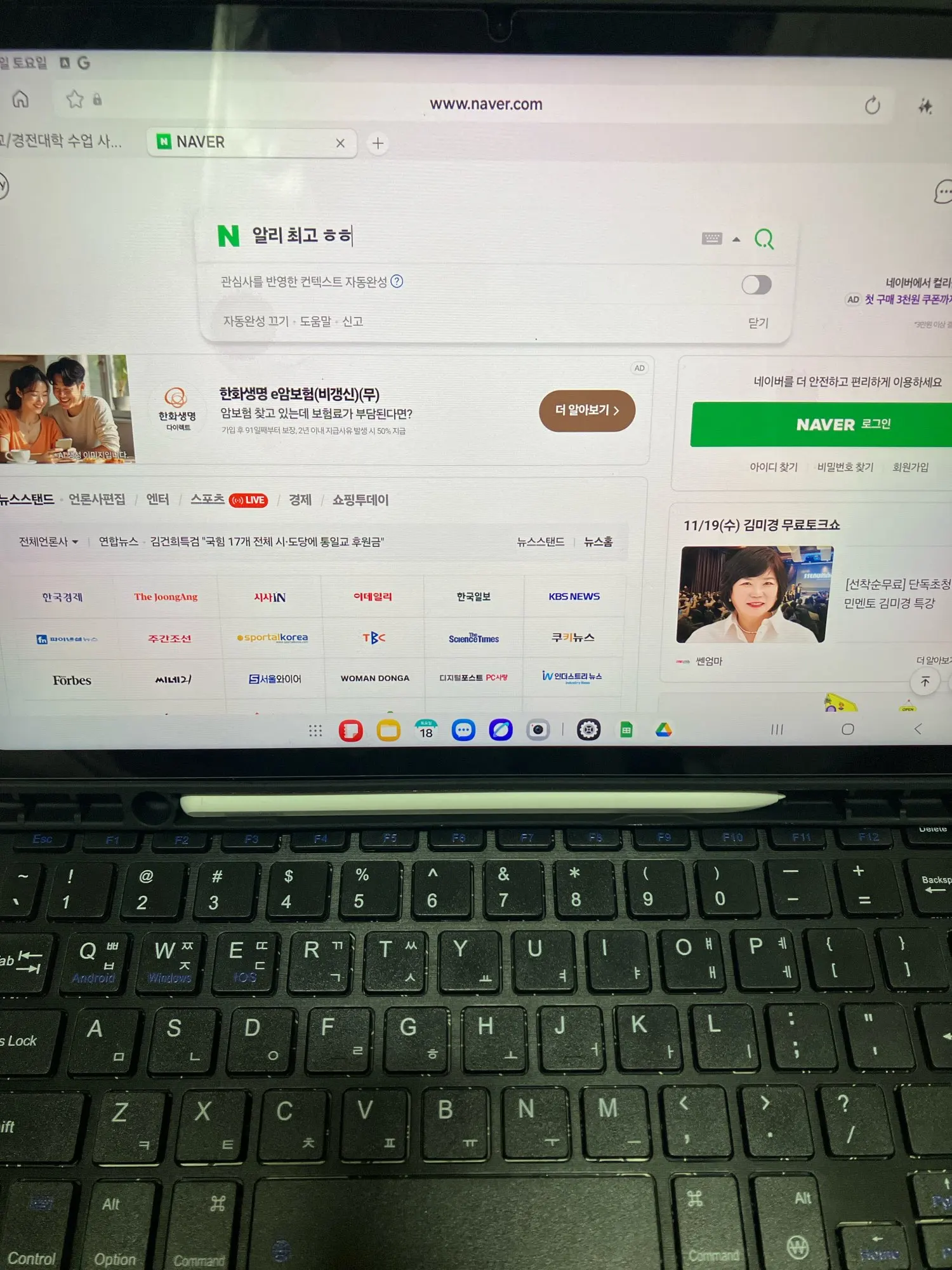 리뷰 사진