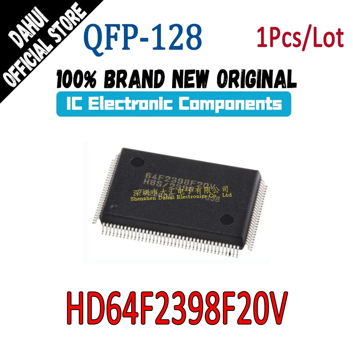 

HD64F2398F20V 64F2398F20V QFP-128 microcontroller chip IC Brand New Original In Stock