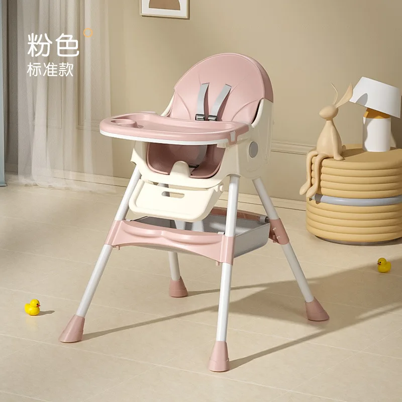 كراسي طعام منزلية قابلة للطي وقابلة للتعديل للأطفال متعددة الوظائف كراسي طاولة طعام للأطفال كراسي طعام للأطفال #5