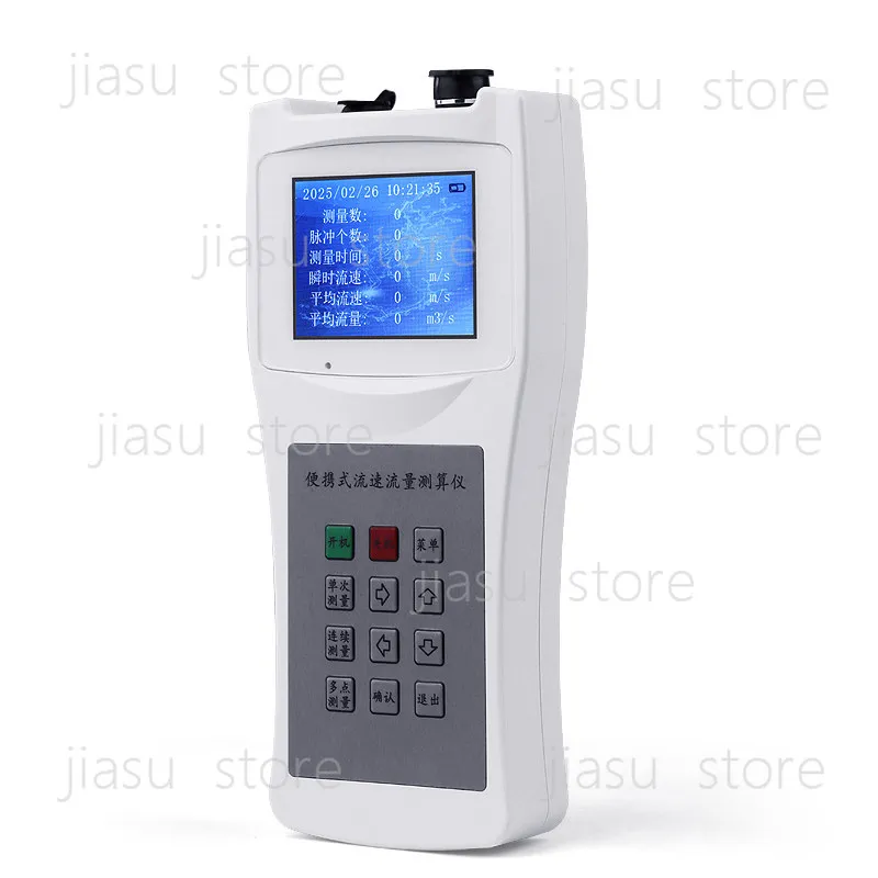 Portable Velocity Meter Handheld Doppler Acoustic Ultrasonic Flow Meter J3A LS1206B for River Open Channel