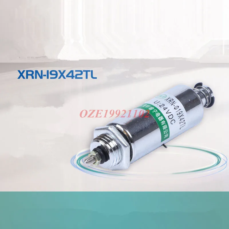 1PC DC ミニタイプソレノイド電磁石スプリングリターン DC 12V 24V 16 ミリメートル力プルプッシュ管状ボディサイズ 42 × 19 ミリメートル