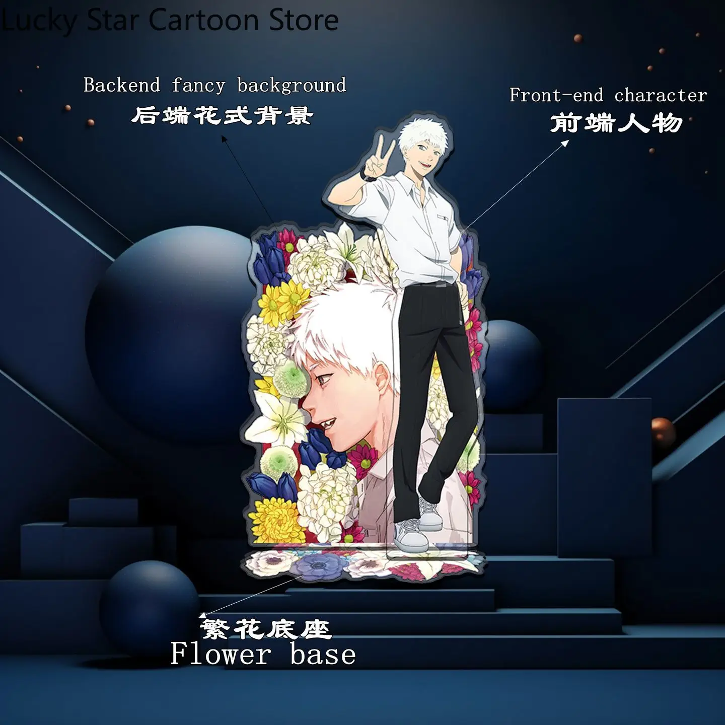 تأثيري الصيف هيكارو يموت هيكارو إندو موضوع الاكريليك نموذج عرض لوحة الدائمة لعبة سطح المكتب الديكور هدية الهالوين