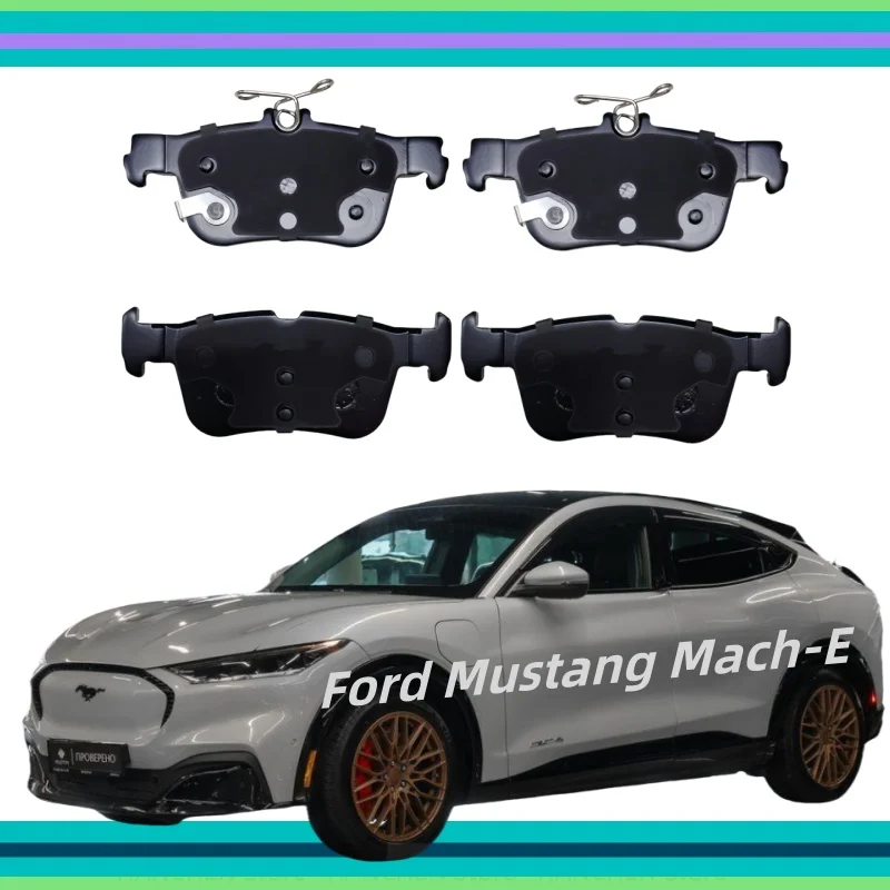 

For Ford Mustang Mach-E Rear Brake Pads/Auto Parts K-35075