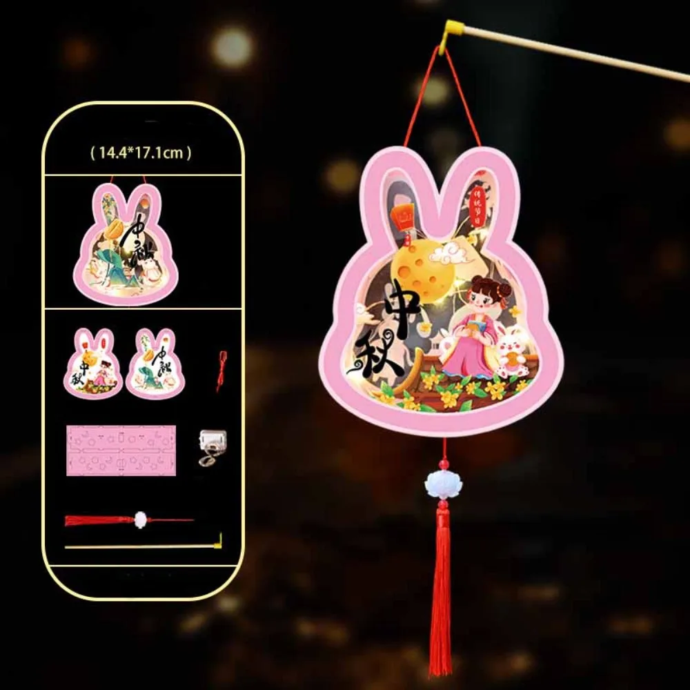 3D Mitte Herbst Festival Laterne PVC handgemachte Kinder DIY Laterne Material Kit leuchtende Cartoon