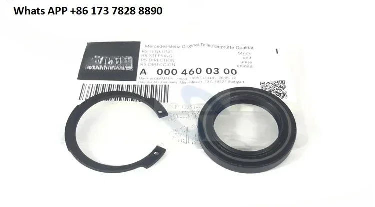 

Pump truck steering machine oil seal 3341actros Zhonglian pump truck steering oil seal 0064600300