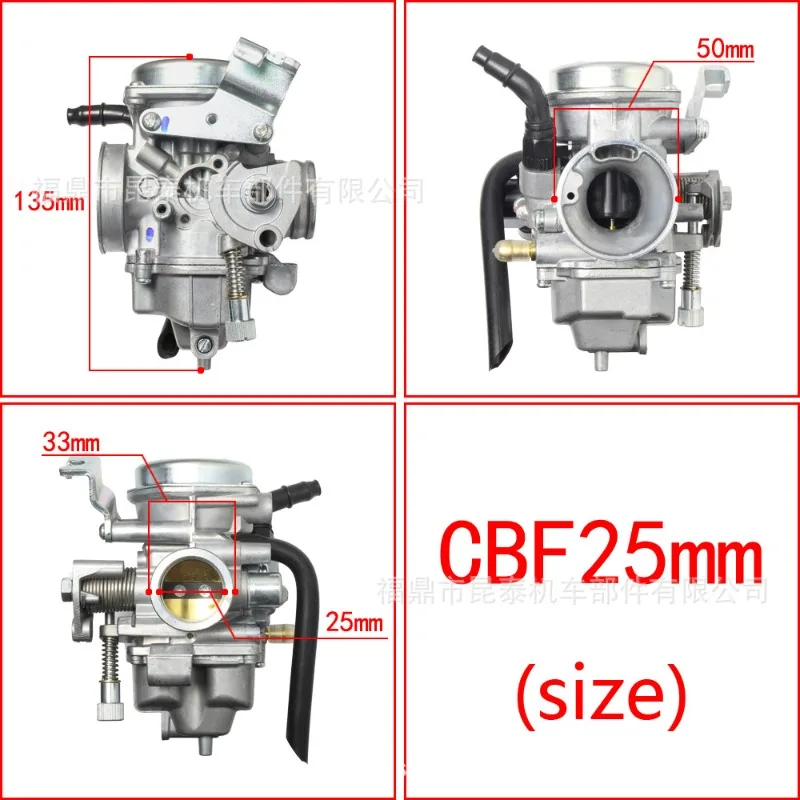 Applicable To: Carburetor 25mm 27mm 29mm for TITAN CBF150 CB150 GL150 Motorcycles