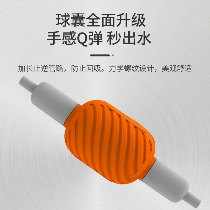 Fish Tank Water Exchanger Dedicated Toilet, Bottom Water Pump Fish Manure Suction Manual Cleaning Tool Water Absorbing Artifact