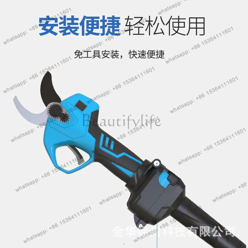 Extended rod accessories are suitable for flat push electric scissors accessories garden high branch pruning