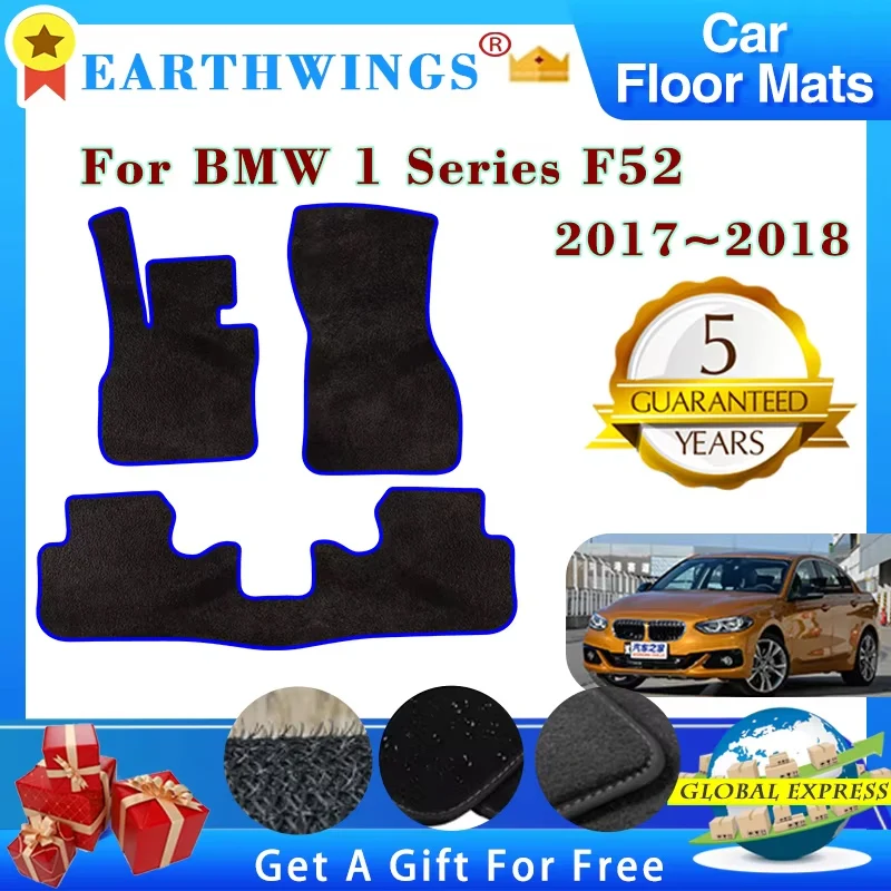 bmw-1シリーズ-f52-2017-2018用-車用フロアマット-フットパッド-カーペットカバー-パネル-滑り止めラグパッド-自動車アクセサリー