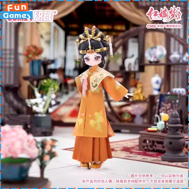 

Новинка: Коллекционная загадочная коробка Come4free Blind Box «Мечта о Красной комнатах» с 8-точечной подвижной куклой BJD – подарок на день рождения