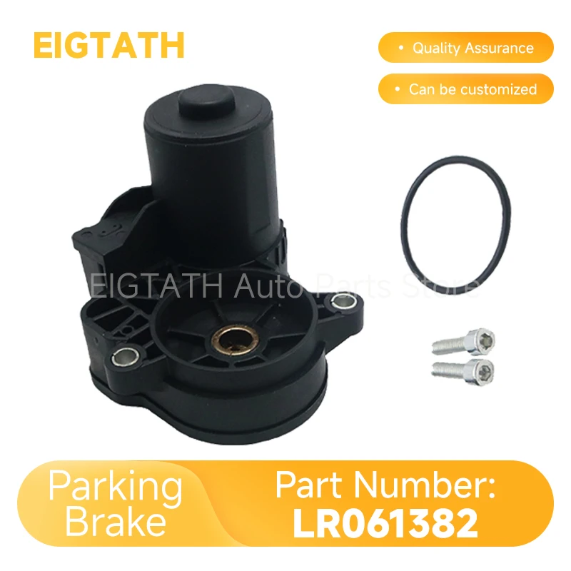 

LR061382 Brake Caliper Motor High Quality For Land Rover Discovery Spor Range Rover Evoque Velar Wholesale Car Accessories Tools
