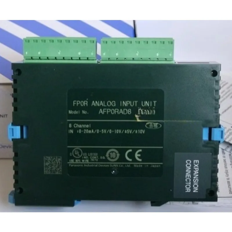 Parts For AFP0RAD8 … - image