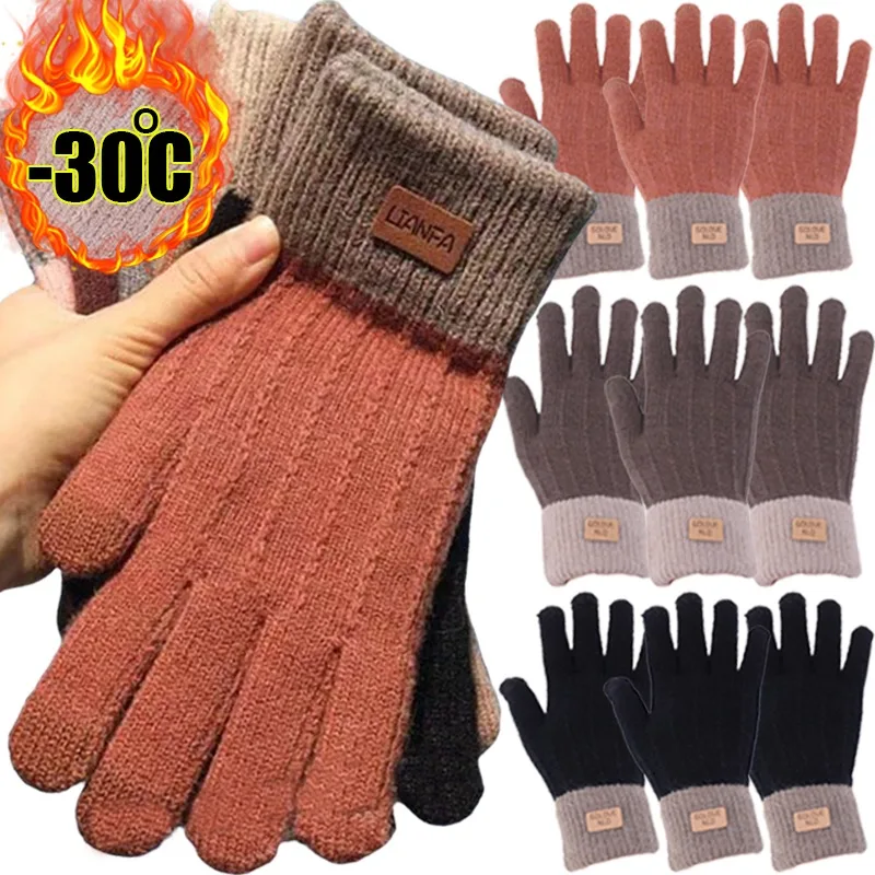 Women Warm Winter TouchScreen Gloves Stretch Knit Mittens Wool Full Finger Female Crochet Glove Outdoor Cycling Driving Gloves