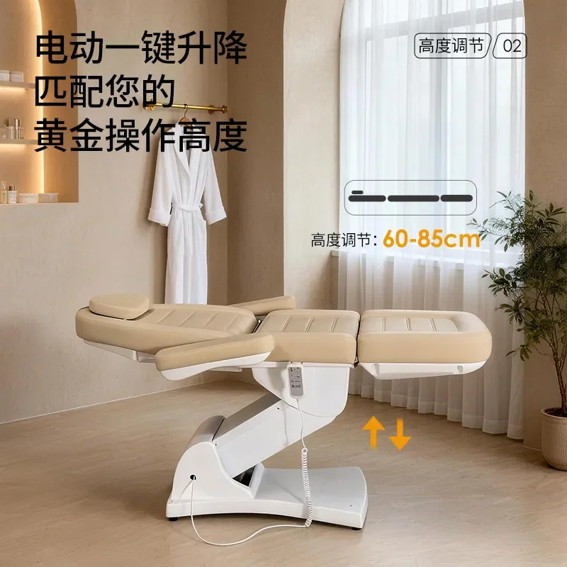 Electric Beauty Bed Adjustable Massage Table for Eyelash Extensions Ear Cleaning Tattoo Lifting Micro Adjustment Treatment