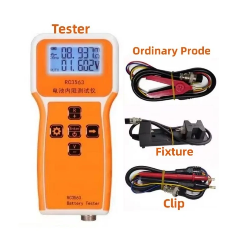 RC3563 Battery Voltage Internal Resistance Tester High-precision Trithium Lithium Iron Phosphate 18650 Battery Tester Ohmmeter