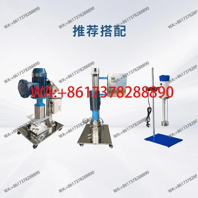 Emulsifying machine Small pilot homogeneous emulsion equipment Supply homogeneous emulsifying High shear emulsifying tank