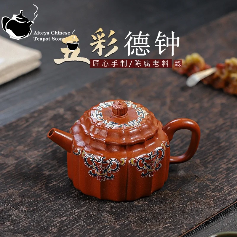 

Yixing Handmade Purple Clay Pot, Small Coal Kiln, Red Mud, Five Colored Dezhong Kung Fu Tea Set, Chinese Tea Pot 120ml