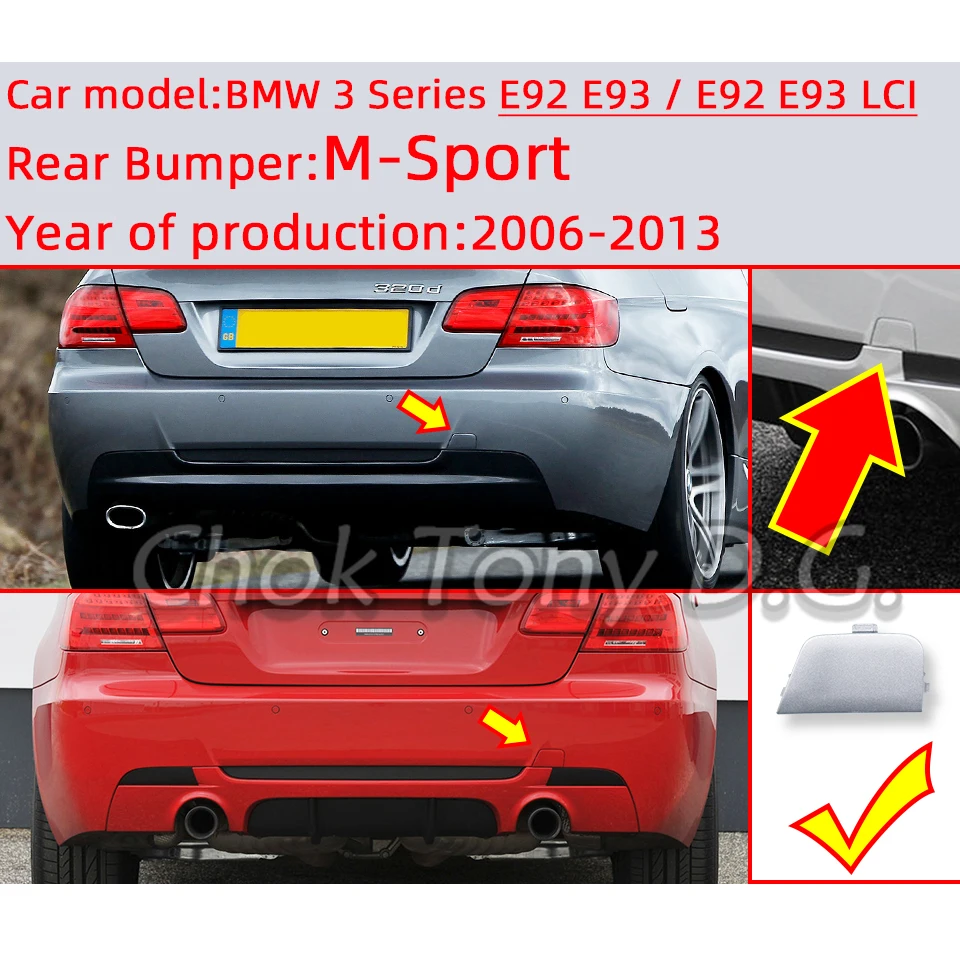 후방 범퍼 견인 후크 아이 커버 캡, BMW 3 E92 E93 LCI M 51127893147 51127161497 51127256109, 2006-2013 M 스포츠
