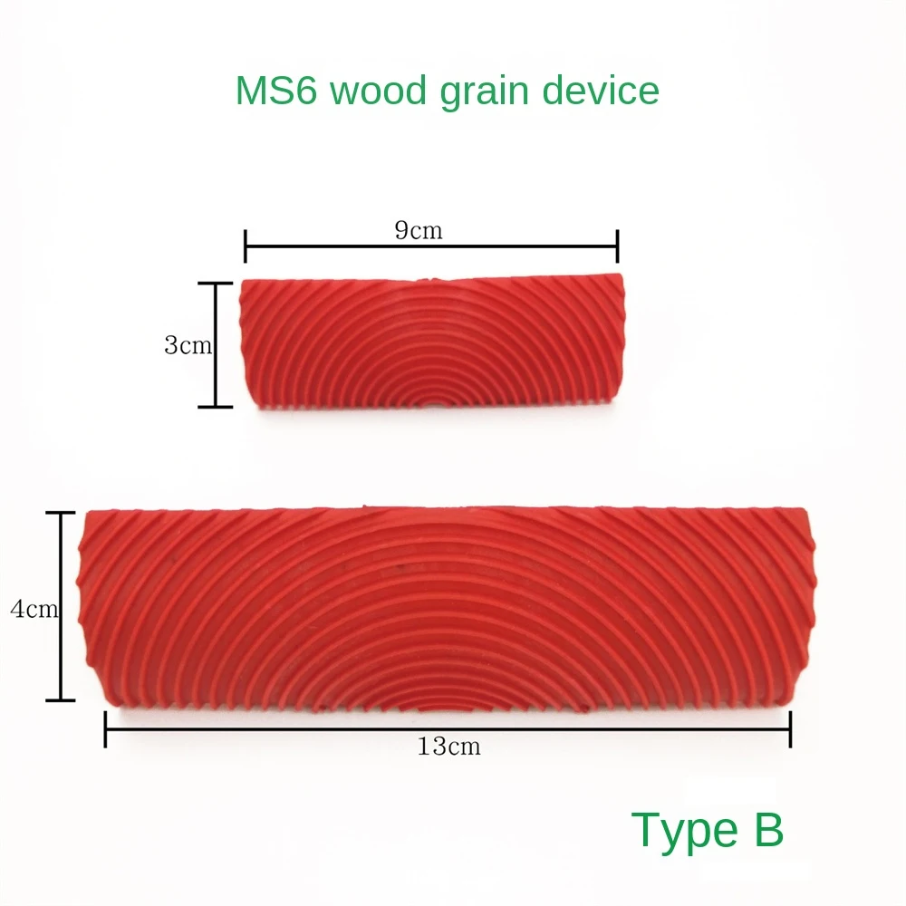 Rubber Roller Brush Imitation Wood Graining Wall Painting Home Decoration Embossing DIY Graining Brushing Wall Painting Tool
