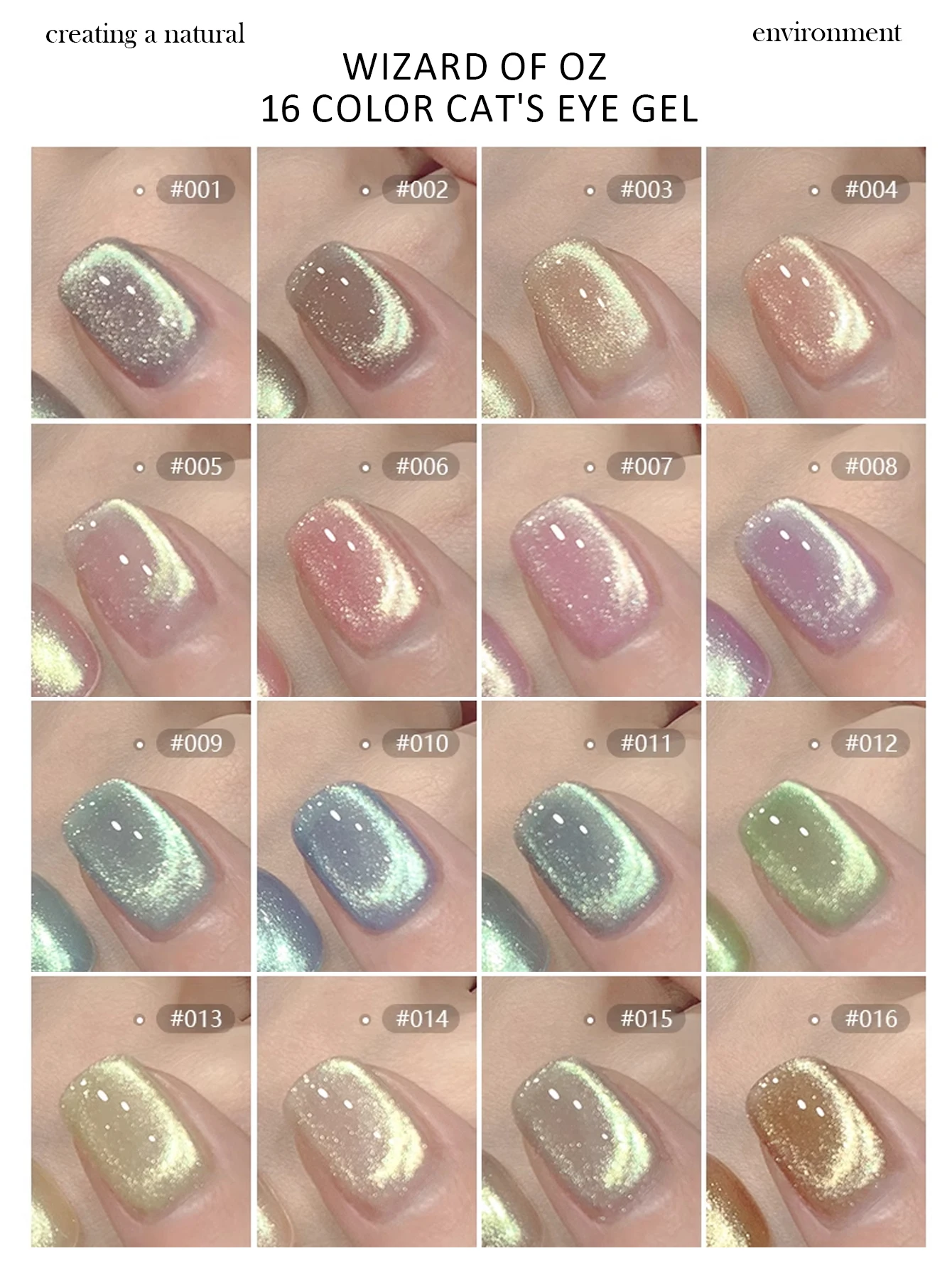 12 جرام فلاش عاكس المغناطيسي هلام مجموعة طلاء الأظافر المجسم نقع قبالة الأشعة فوق البنفسجية القط العين الورنيش ، لعلاج وتجفيف مصباح الأشعة فوق البنفسجية #4