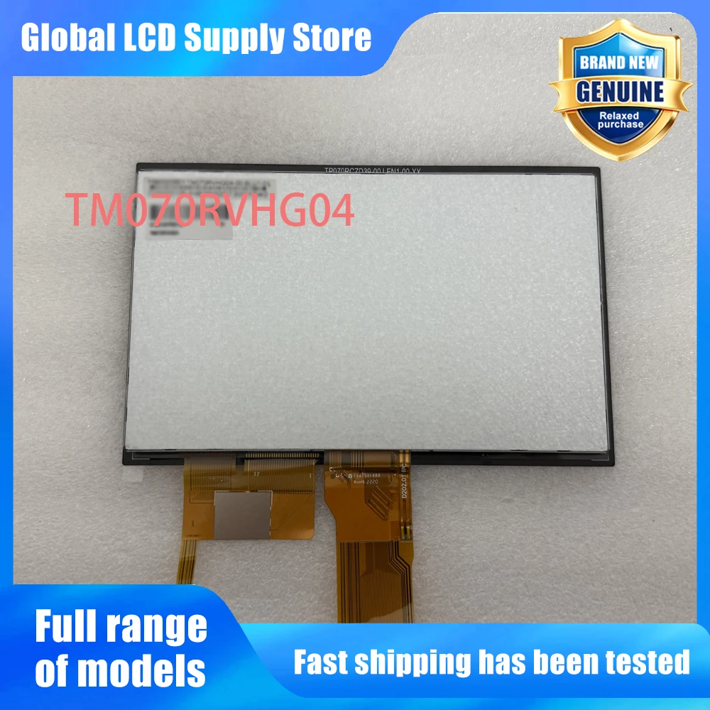 TM070RVHG04 New Original A-Grade 7 inch 800x480 LCD Display Screen for Automotive/Navigation TM070RVHG04-01