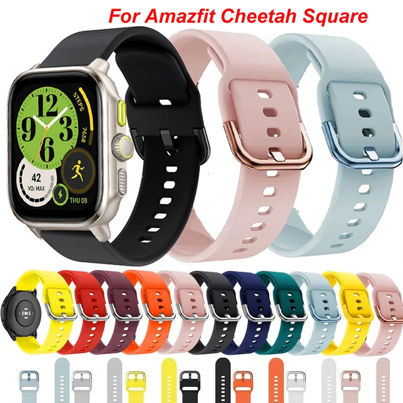 22mm 20mm Siliicone Strap For Amazfit Cheetah Square Sport Bracelet For Amazfit Active 2/Cheetah Round/Cheetah Pro/Bip 5 5 Unity