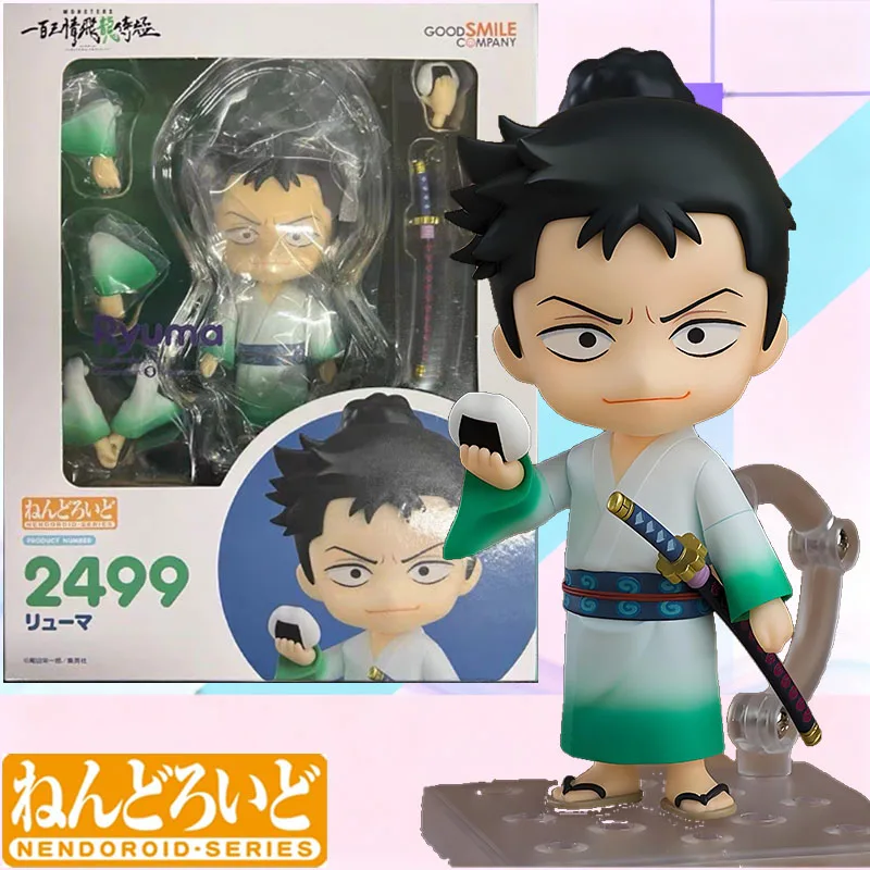 

Низкая цена, в наличии, оригинальная коробка GSC Nendoroid 2499 Ryuma, аниме, экшн-фигурка, модель игрушки, подарок для детей, упаковка из пенопласта