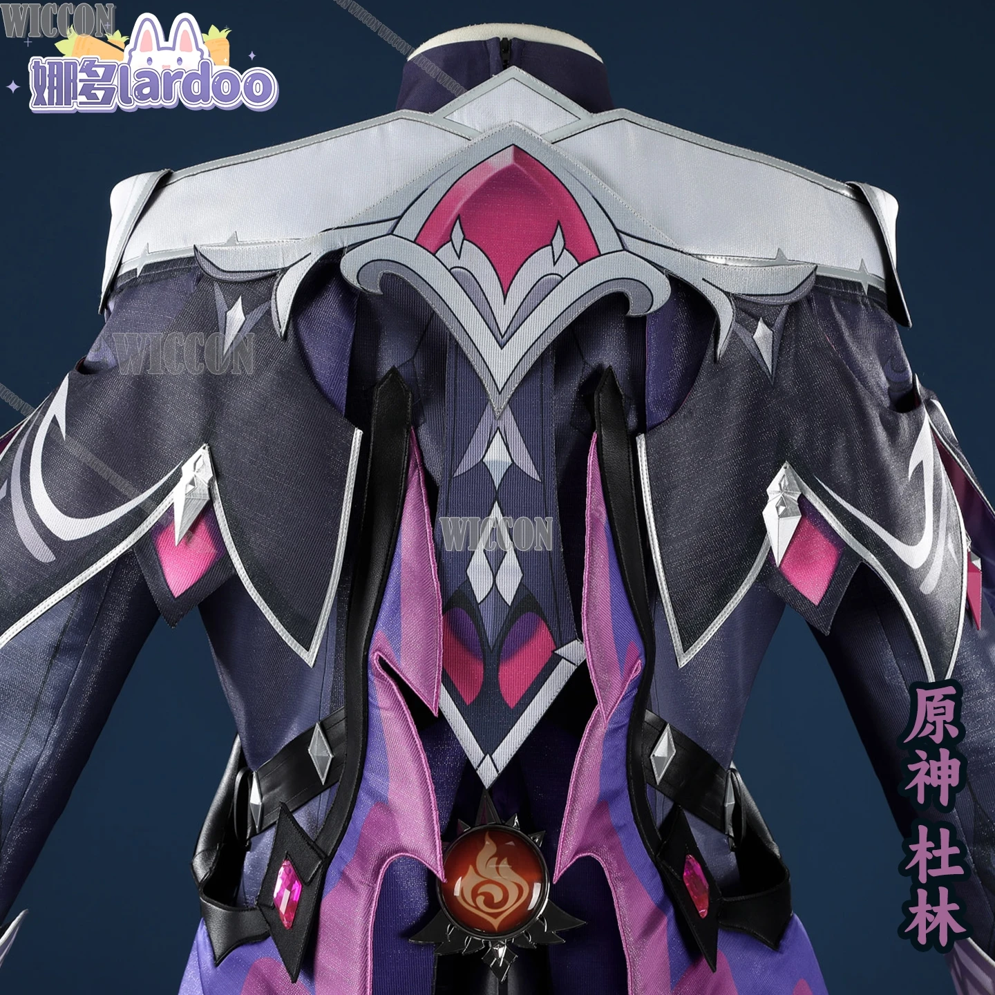 جينشين إمباكت دورين أزياء تنكرية شعر مستعار صغير دورين زي السراويل الجناح القرن هالوين كرنفال الزي نافيداد كوميك كون #5