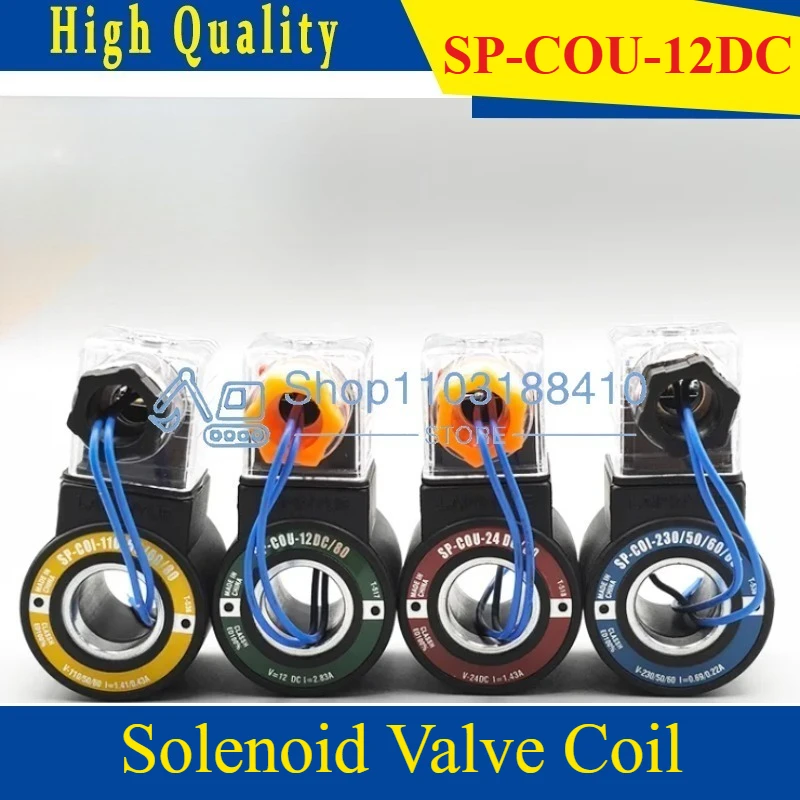 

Катушка электромагнитного клапана высокого качества SP-COU-24DC/80 SP-COU-12DC/80 SP-COI-230/50/60/80, внутренний диаметр 18 мм, высота 39 мм
