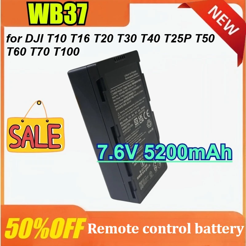 แบตเตอรี่ WB37 7.6V 5200mAh สำหรับรีโมทคอนโทรลโดรน DJI T10 T16 T20 T30 T40 T25P T50 T60 T70 T100
