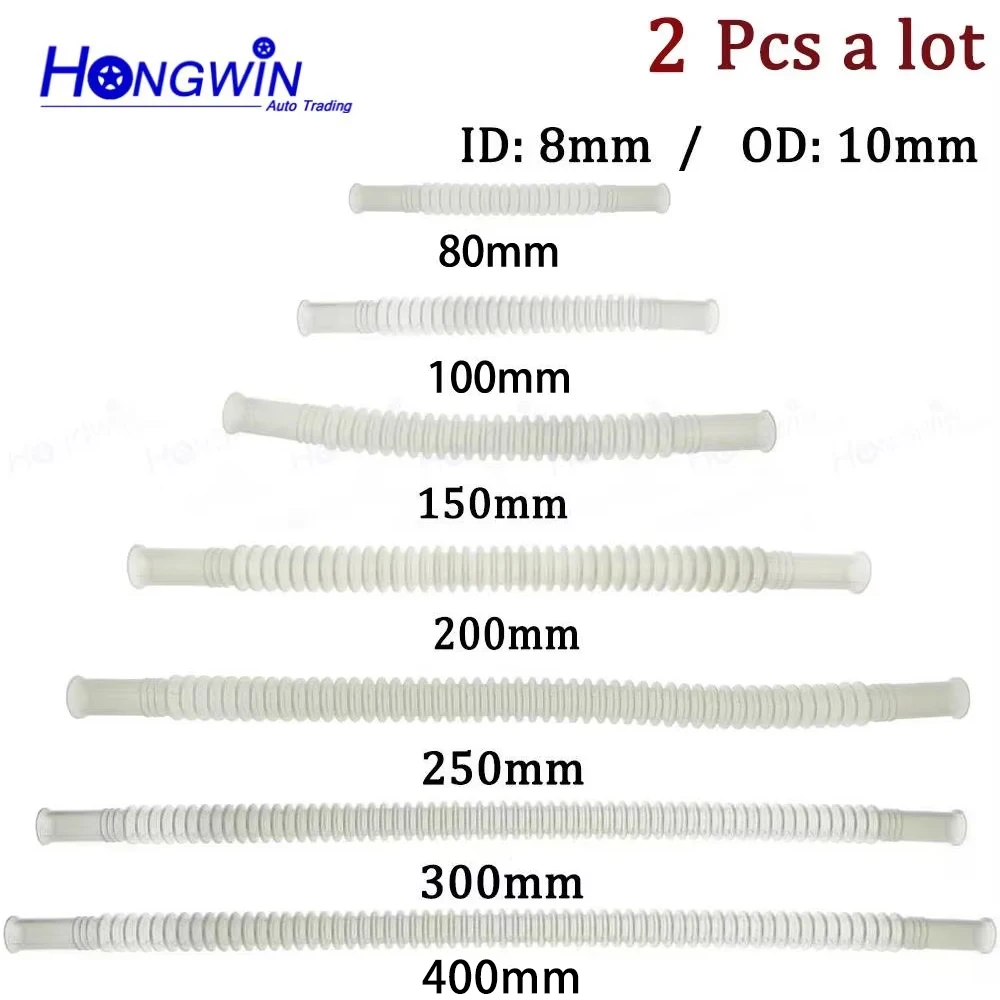 2pcs/lot PA11 ID:8 OD:10 8/10/15/20/25/30CM White/black Color Plastic Nylon Tube Corrugated Pipe For Fuel Pump